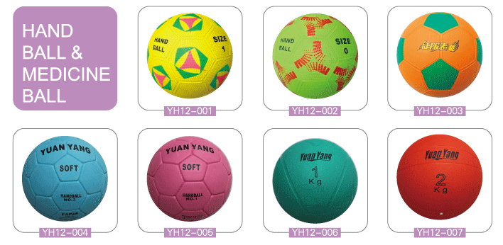hand_ball&medicine_ball